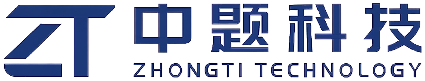 中题科技 Logo